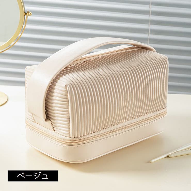 化粧ポーチ コスメポーチ メイクバッグ | PlusNao | 詳細画像10 