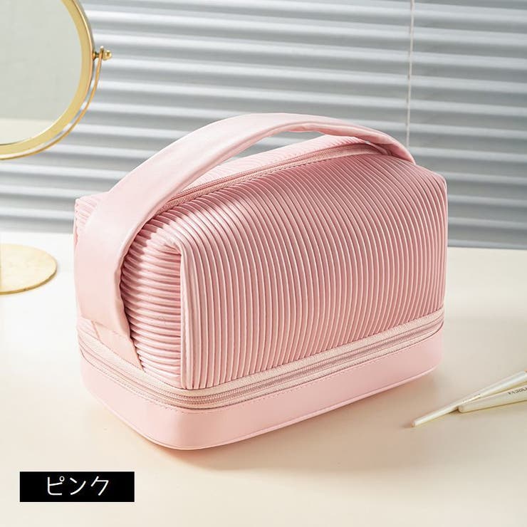 化粧ポーチ コスメポーチ メイクバッグ | PlusNao | 詳細画像9 