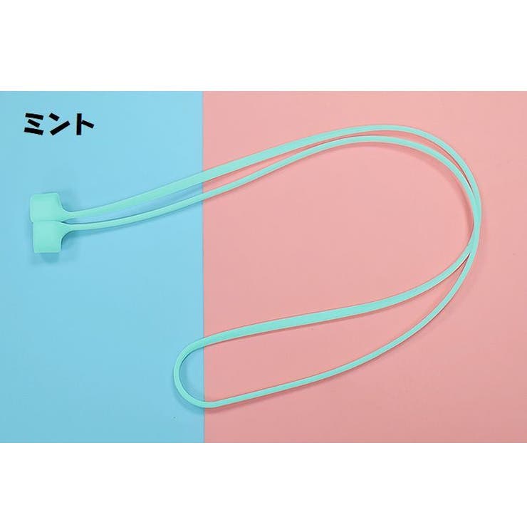 ネックストラップ AirPods用 イヤホンストラップ | PlusNao | 詳細画像12 