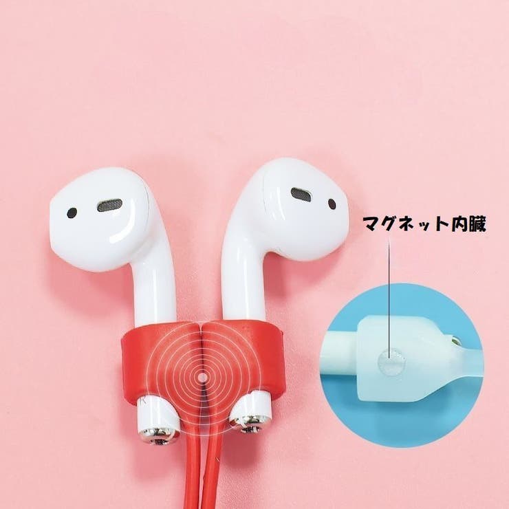 ネックストラップ AirPods用 イヤホンストラップ | PlusNao | 詳細画像3 
