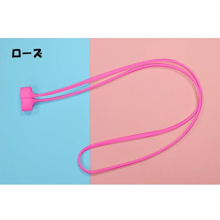 ネックストラップ AirPods用 イヤホンストラップ | PlusNao | 詳細画像8 