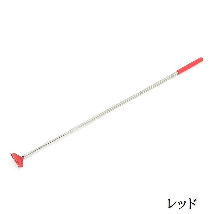 孫の手 伸縮式 伸びる[品番：FQ000211750]｜PlusNao（プラスナオ