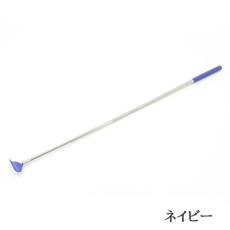 孫の手 伸縮式 伸びる[品番：FQ000211750]｜PlusNao（プラスナオ