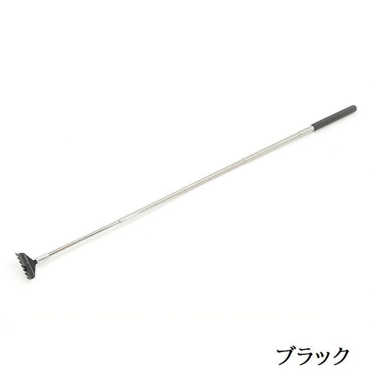 孫の手 伸縮式 伸びる[品番：FQ000211750]｜PlusNao（プラスナオ）の