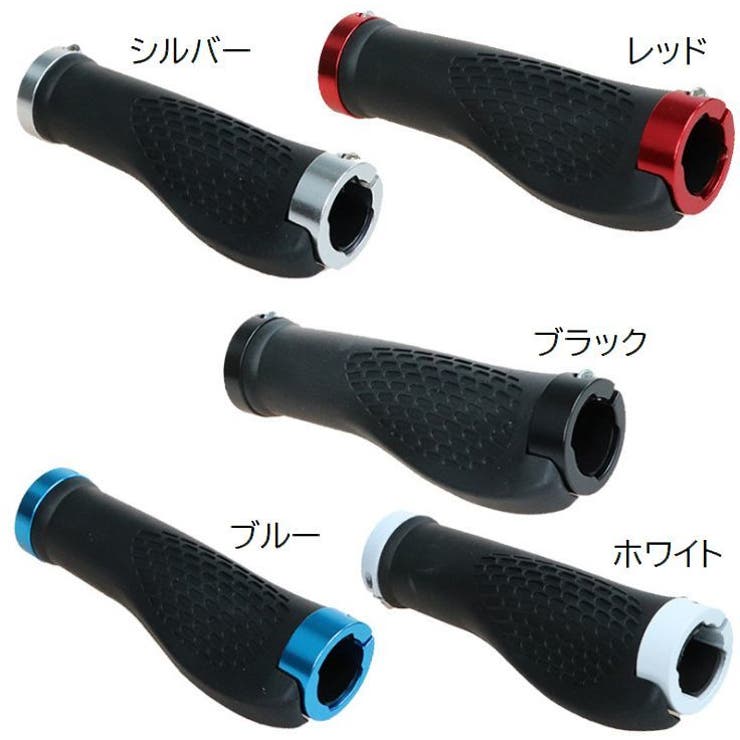 ハンドルグリップ ハンドルカバー 左右セット | PlusNao | 詳細画像6 