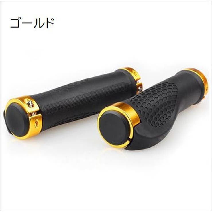 ハンドルグリップ ハンドルカバー 左右セット | PlusNao | 詳細画像7 