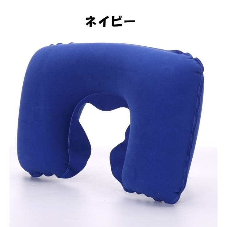 ネックピロー U字型 首枕 | PlusNao | 詳細画像5 
