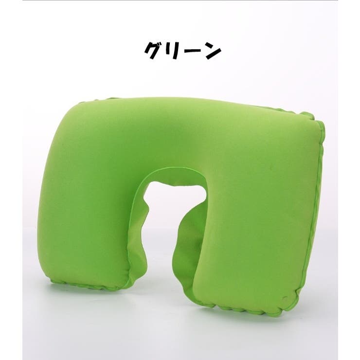 ネックピロー U字型 首枕 | PlusNao | 詳細画像6 