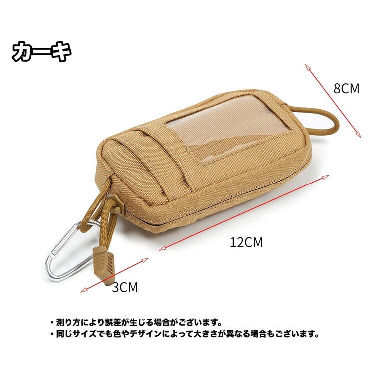 【古着】nana-nana FR2 カードケース付き カラビナ nana-nana collaboration with #FR2 NOT CATEGORIZED