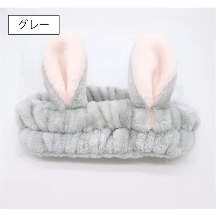 ヘアバンド 洗面用 レディース | PlusNao | 詳細画像7 