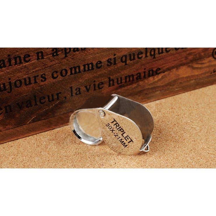 ルーペ 拡大鏡 30倍 | PlusNao | 詳細画像2 