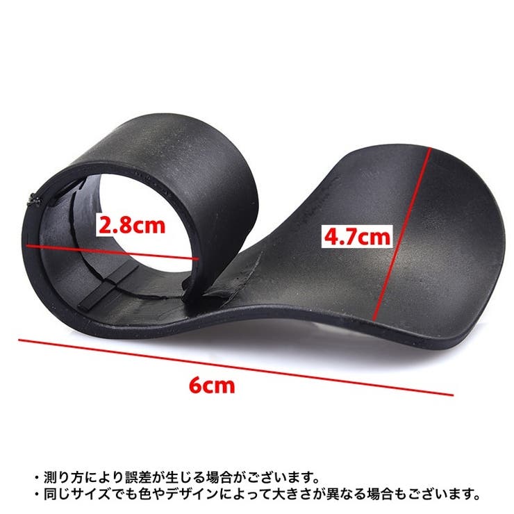 スロットルアシスト バイク用 単品[品番：FQ000186535]｜PlusNao