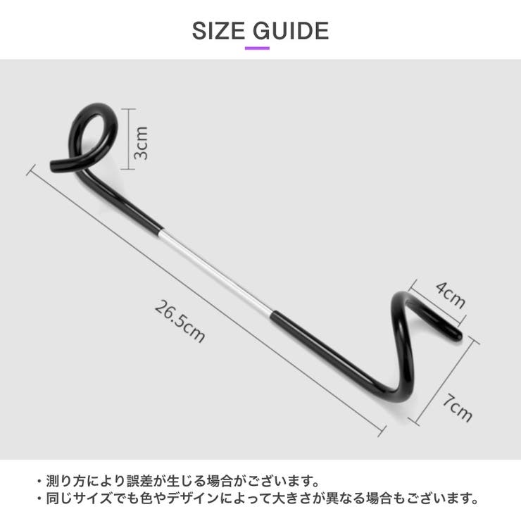 ランタンハンガー ランタンフック ランタン | PlusNao | 詳細画像19 