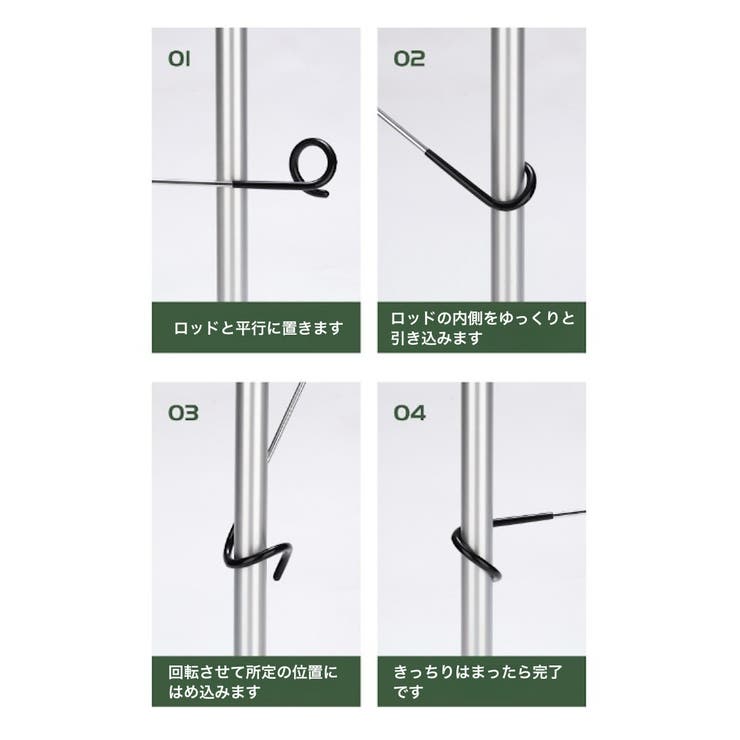 ランタンハンガー ランタンフック ランタン | PlusNao | 詳細画像9 