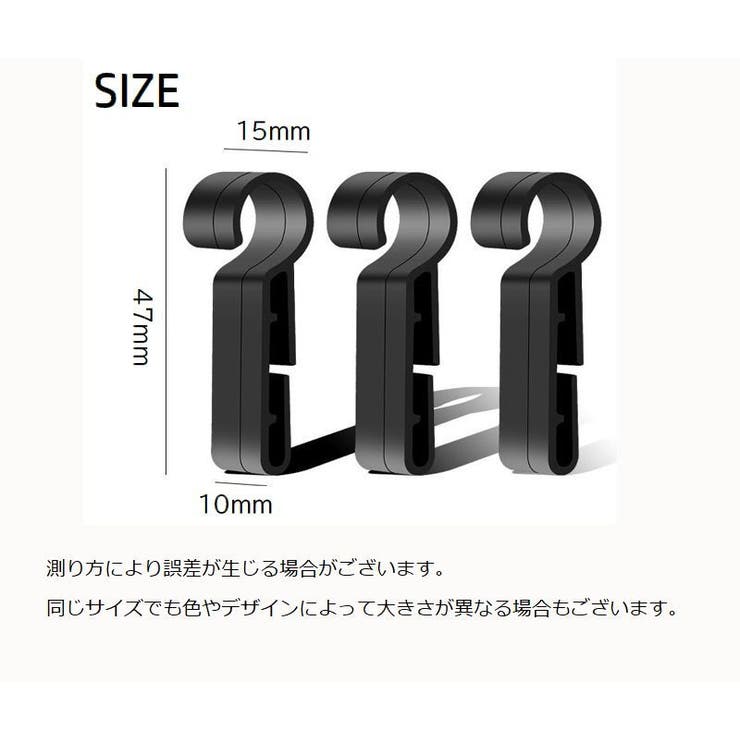 ヘルメットホルダー ヘッドライト固定用 4個セット | PlusNao | 詳細画像12 
