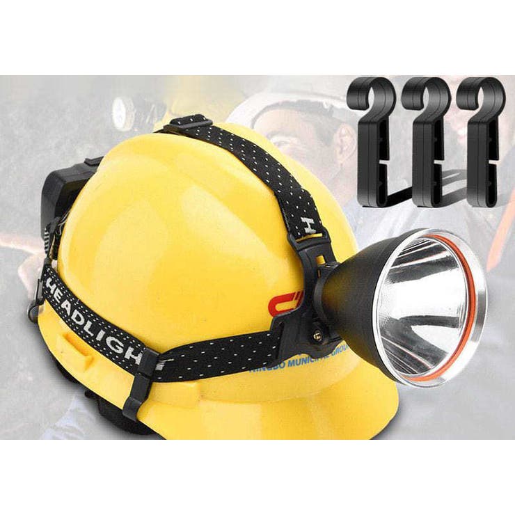 ヘルメットホルダー ヘッドライト固定用 4個セット | PlusNao | 詳細画像2 