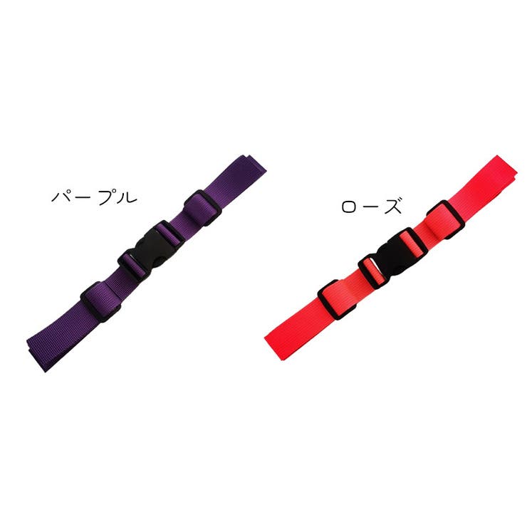 チェストベルト リュック用 ずれ落ち防止 | PlusNao | 詳細画像10 