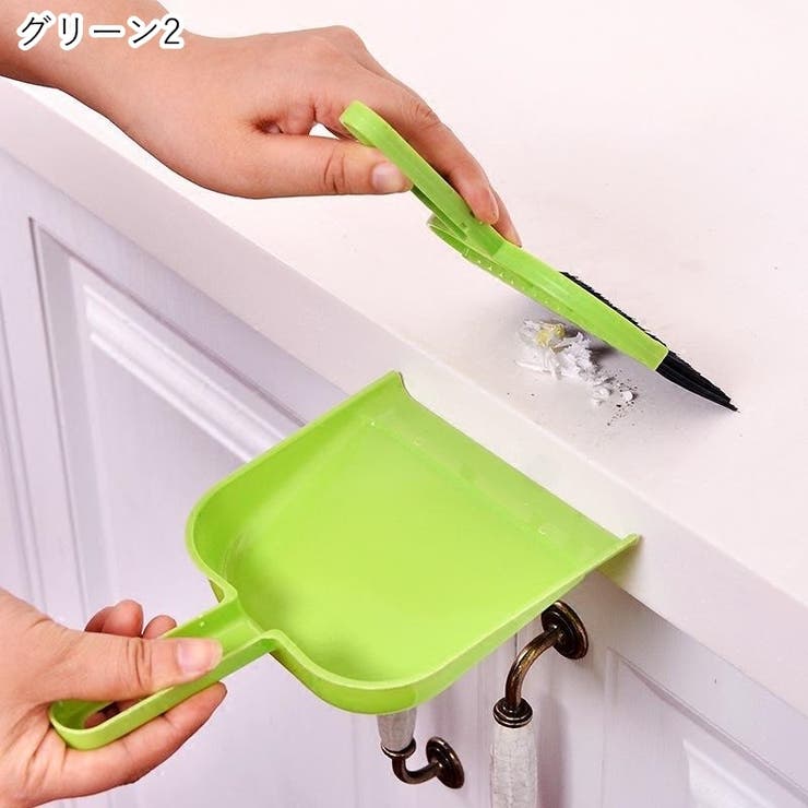 卓上ほうき ちりとり 箒 | PlusNao | 詳細画像17 