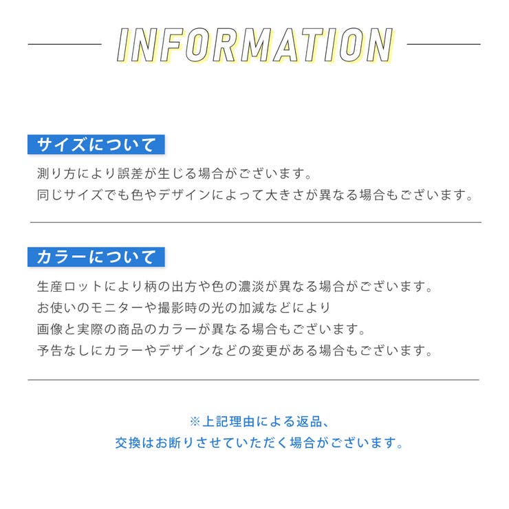 グリップテープ ラケット スポーツ用品 | PlusNao | 詳細画像11 