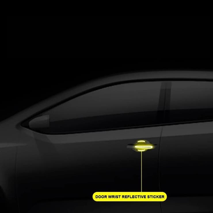 カーステッカー 8枚セット ドアハンドル | PlusNao | 詳細画像5 