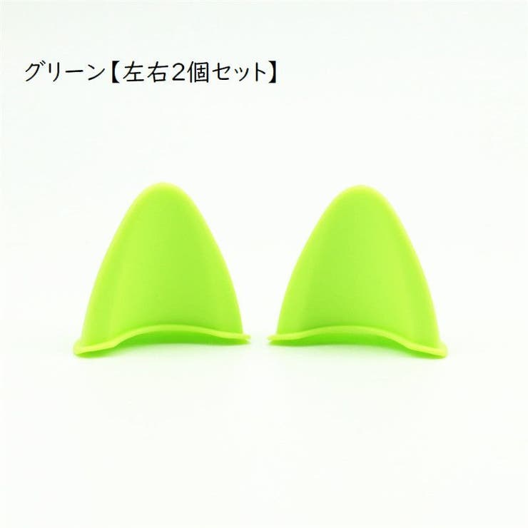 ヘルメット用アクセサリー 猫耳 ねこの耳 | PlusNao | 詳細画像16 