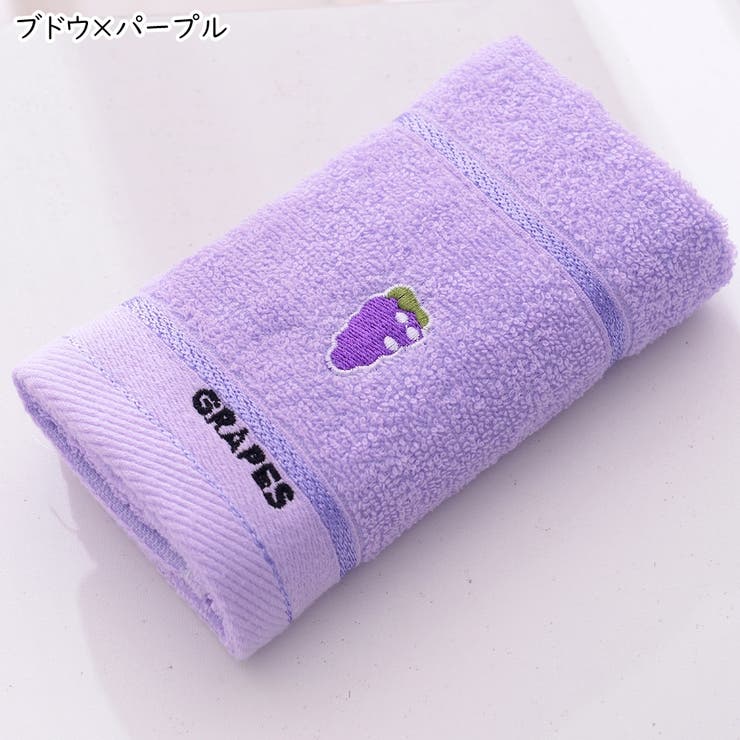 フェイスタオル キッズ 子供向け[品番：FQ000205719]｜PlusNao