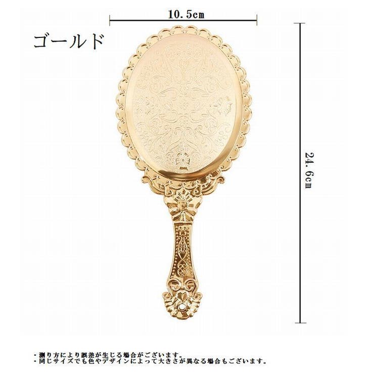 手鏡 ハンドミラー レディース | PlusNao | 詳細画像11 