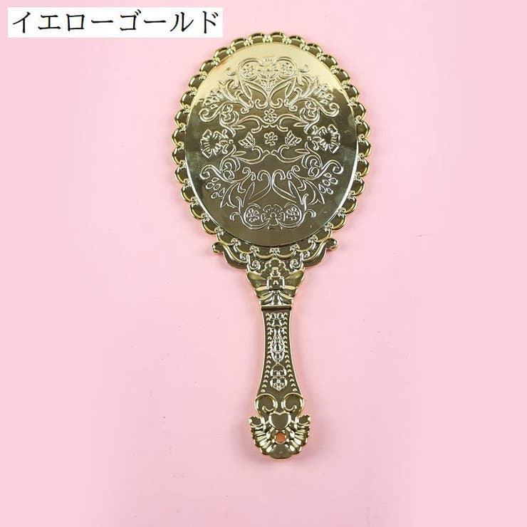 手鏡 ハンドミラー レディース | PlusNao | 詳細画像13 