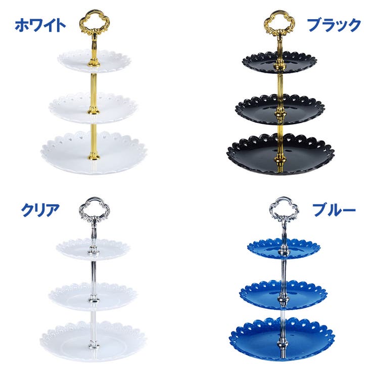 インテリアトレイ アクセサリートレイ ディスプレイトレイ | PlusNao | 詳細画像7 