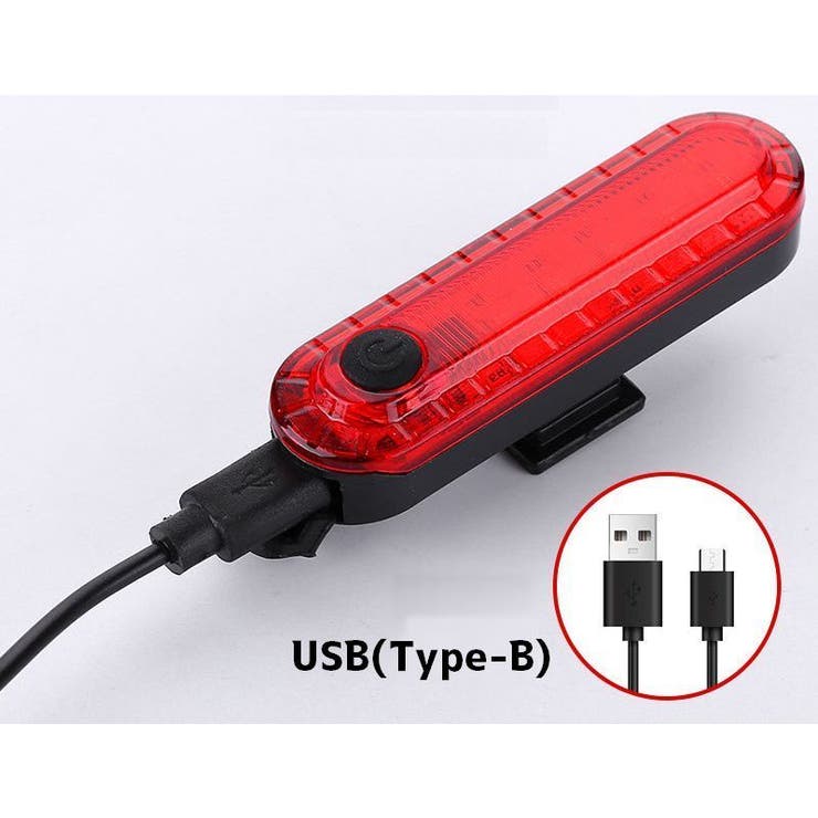 テールライト 自転車用 テールランプ | PlusNao | 詳細画像5 