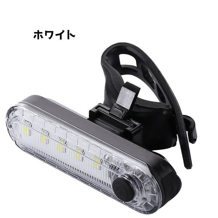 テールライト 自転車用 テールランプ | PlusNao | 詳細画像7 
