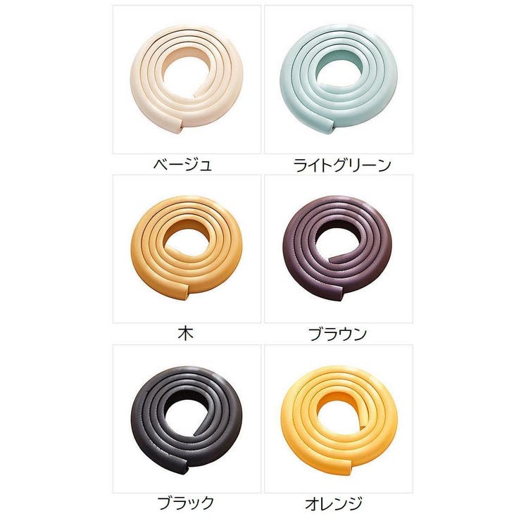 コーナークッション コーナーガード L字型 | PlusNao | 詳細画像16 