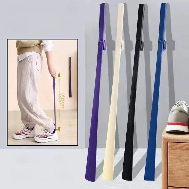 靴べら 靴ベラ 男性 | PlusNao | 詳細画像2 