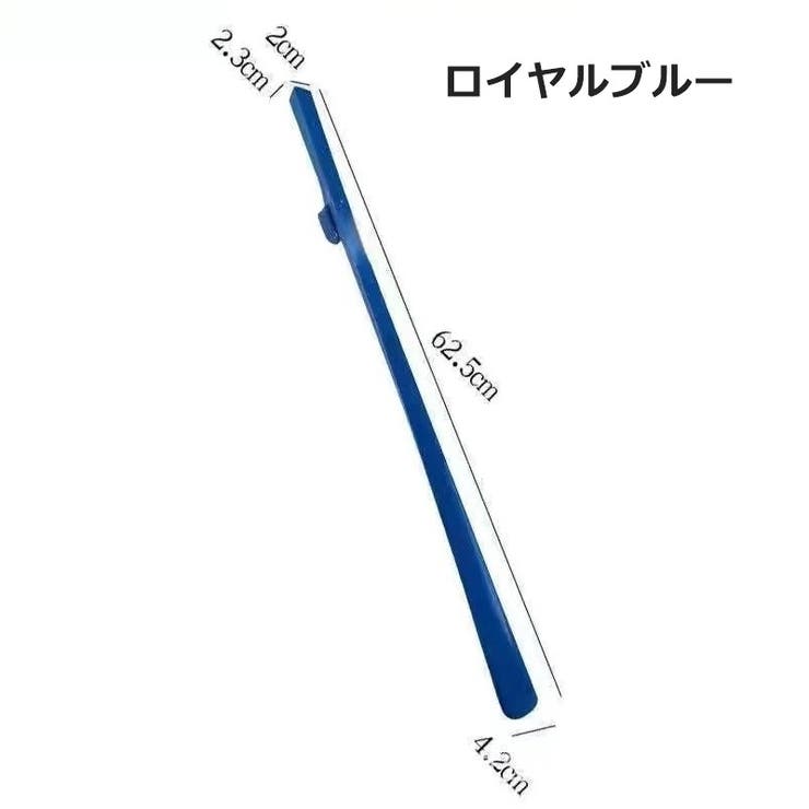 靴べら 靴ベラ 男性 | PlusNao | 詳細画像9 