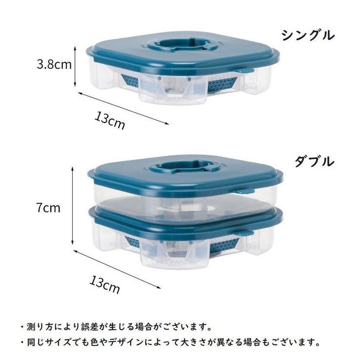 ゴキブリ捕獲トラップ 家庭用 ゴキブリ捕獲ボックス | PlusNao | 詳細画像12 