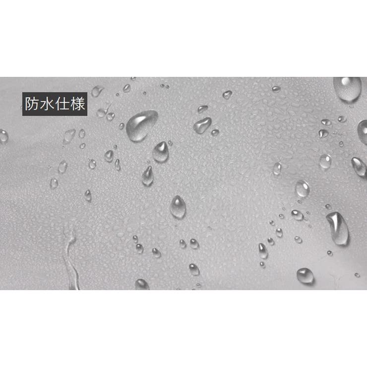 サイクルカバー 自転車カバー 車体カバー | PlusNao | 詳細画像10 