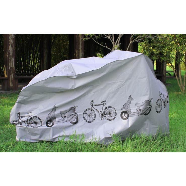 サイクルカバー 自転車カバー 車体カバー | PlusNao | 詳細画像2 