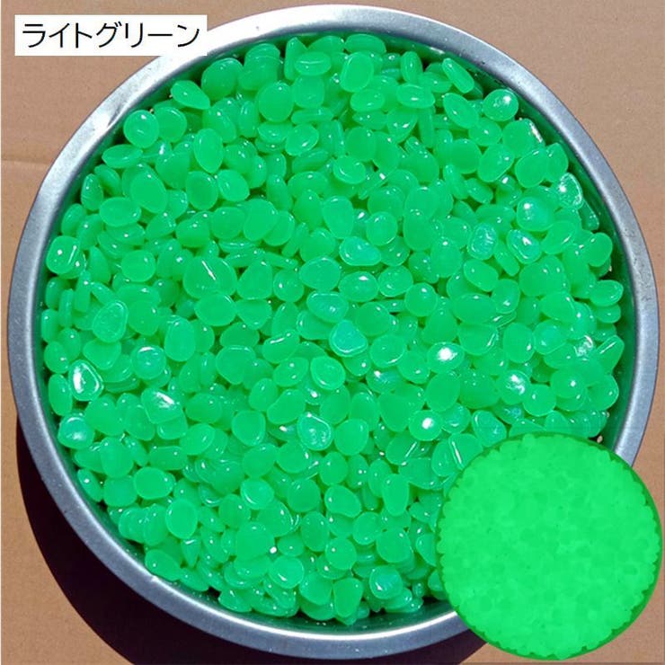 夜光石 夜光石500個セット ガーデン 水槽 聖なる光石 (最安販売価格帯