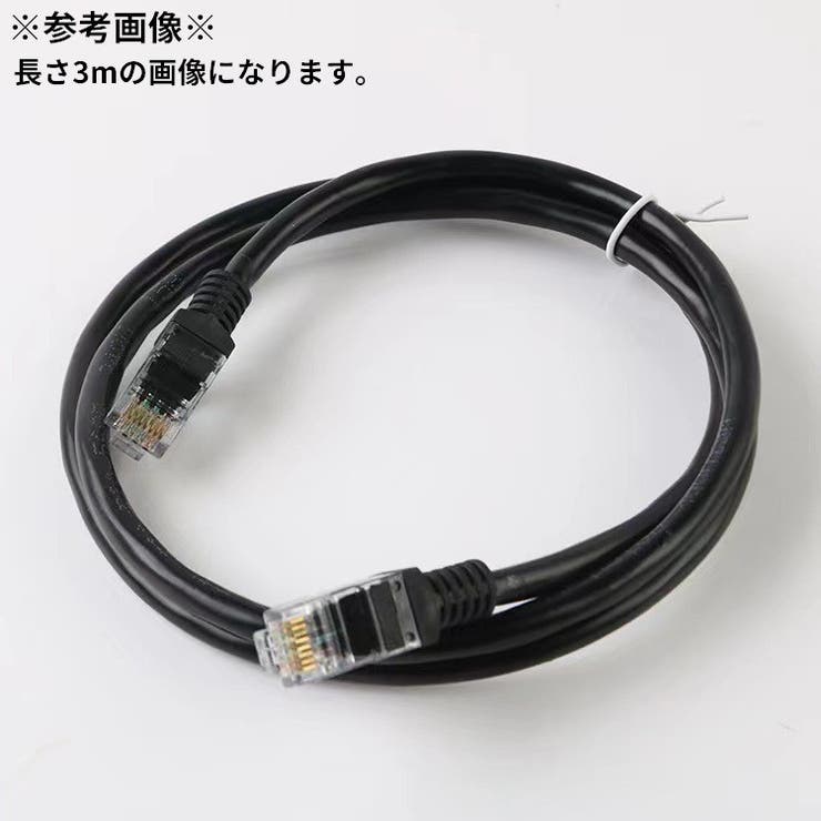 LANケーブル 50m CAT5E | PlusNao | 詳細画像2 