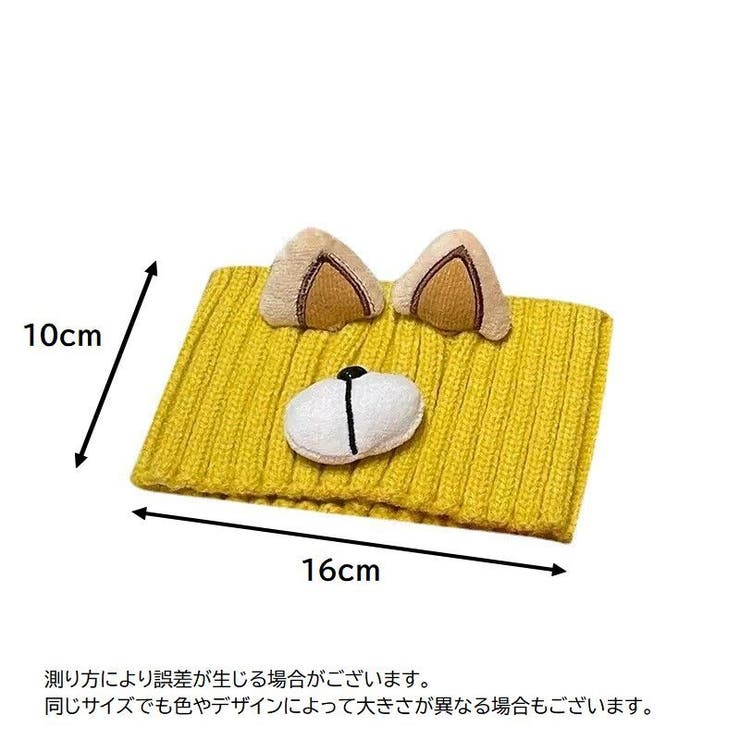 ヘアバンド ヘッドバンド 洗面用 | PlusNao | 詳細画像13 