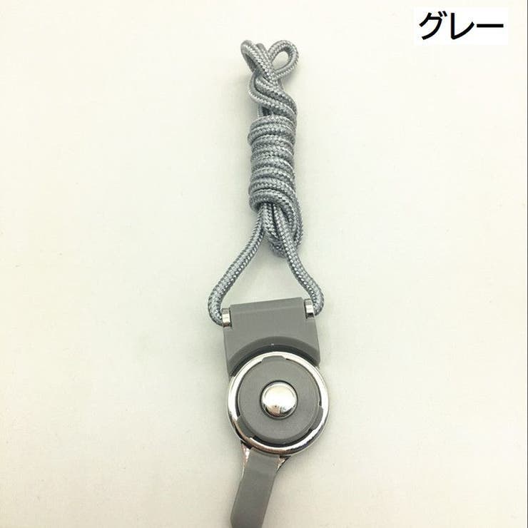 ネックストラップ スマホストラップ スマホリング | PlusNao | 詳細画像13 