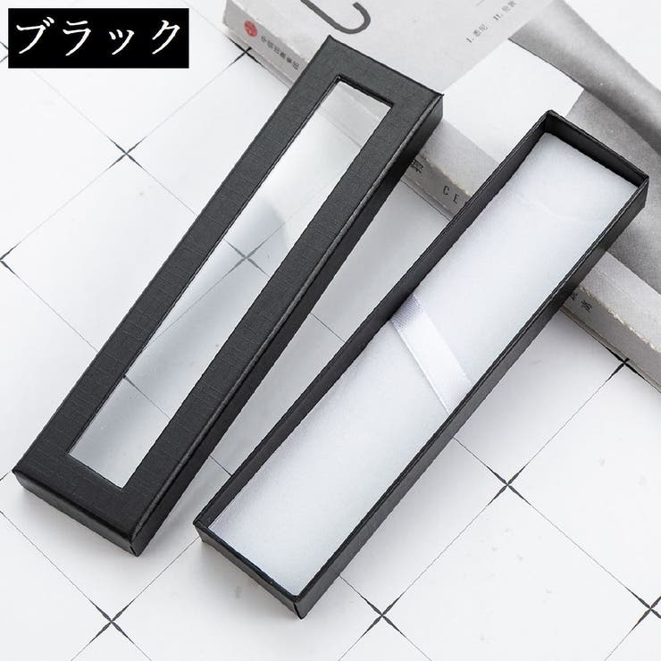 ギフトボックス 箱 ペン | PlusNao | 詳細画像11 