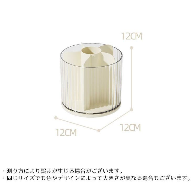 ペン立て ペンホルダー メイクブラシスタンド | PlusNao | 詳細画像5 