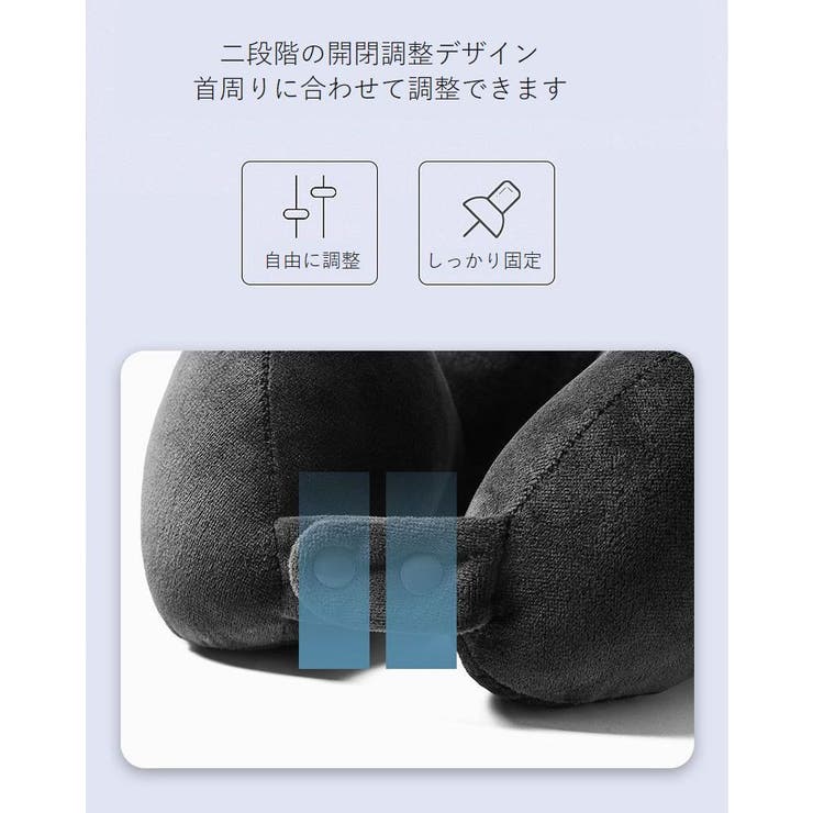 【2コセット】新品・未開封   帝国軍  アイマスク付きネックピロー ネックピロー 2024新登場 EMS マッサージ機 首枕 5つ機能付き 1