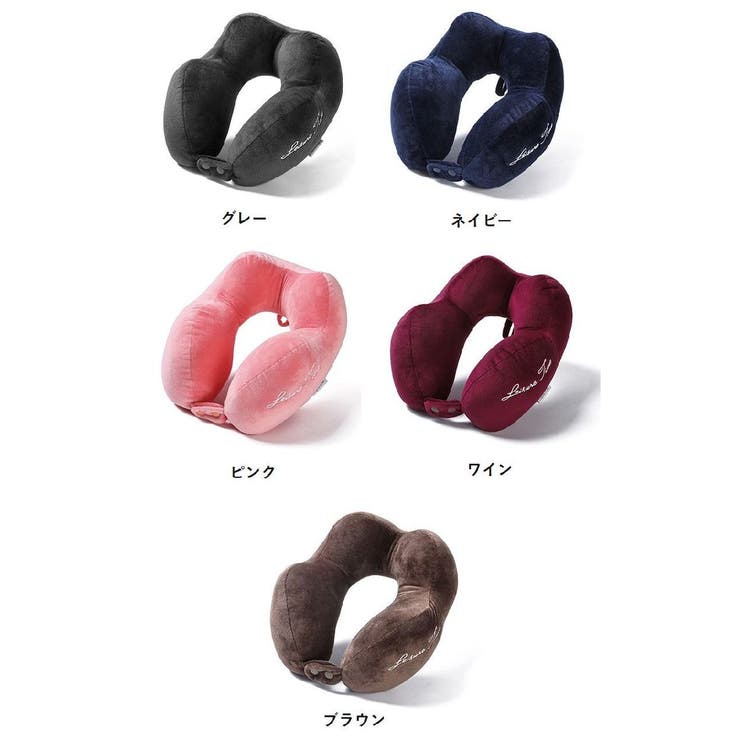 ネックピロー 首枕 アイマスク | PlusNao | 詳細画像18 