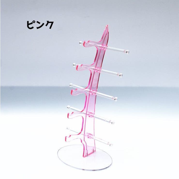 眼鏡スタンド メガネ掛け サングラススタンド | PlusNao | 詳細画像7 