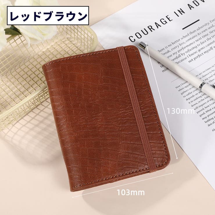 メモ帳 手帳 ルーズリーフ | PlusNao | 詳細画像13 