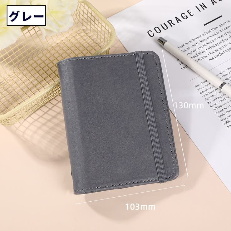 メモ帳 手帳 ルーズリーフ | PlusNao | 詳細画像14 