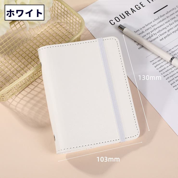 メモ帳 手帳 ルーズリーフ | PlusNao | 詳細画像6 