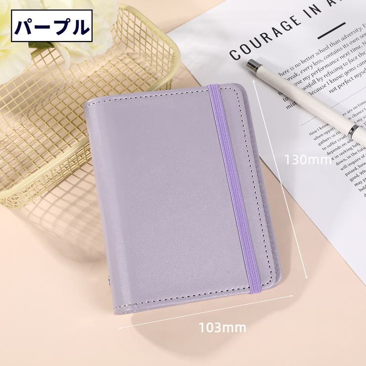 メモ帳 手帳 ルーズリーフ | PlusNao | 詳細画像9 